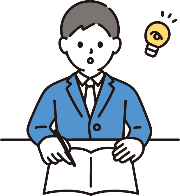 笠寺高等珠算学校