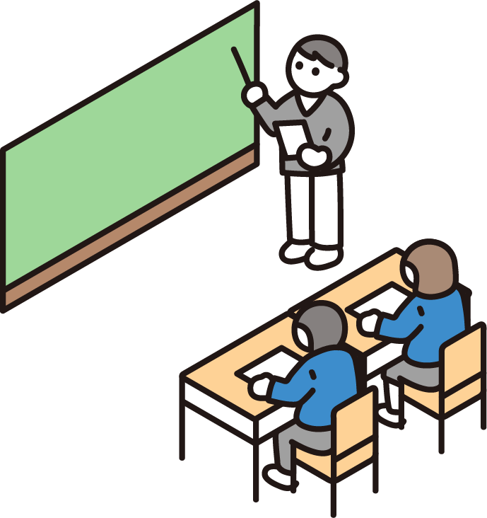 笠寺高等珠算学校