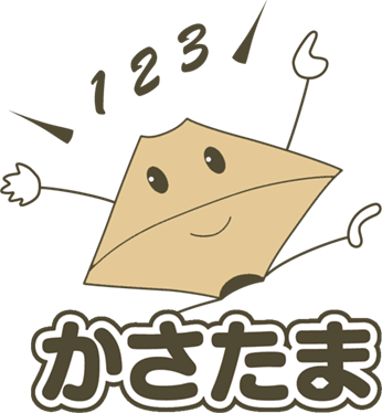 笠寺高等珠算学校