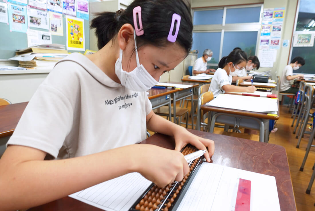 笠寺高等珠算学校