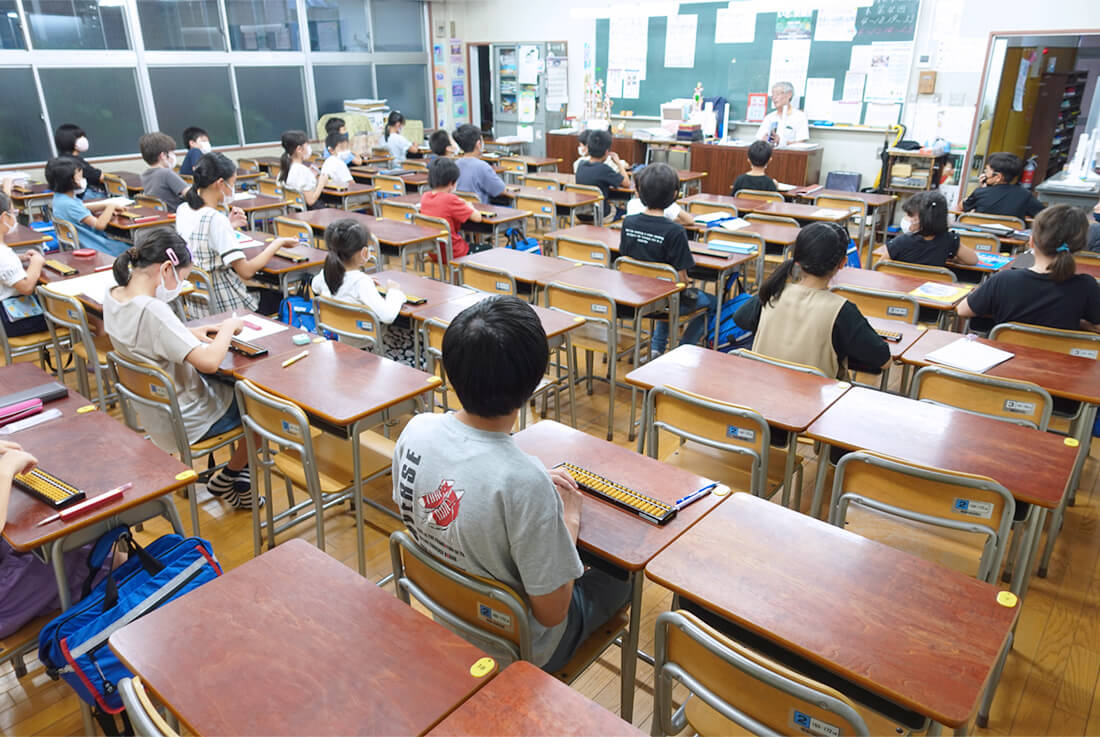笠寺高等珠算学校