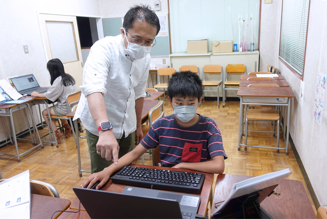 笠寺高等珠算学校