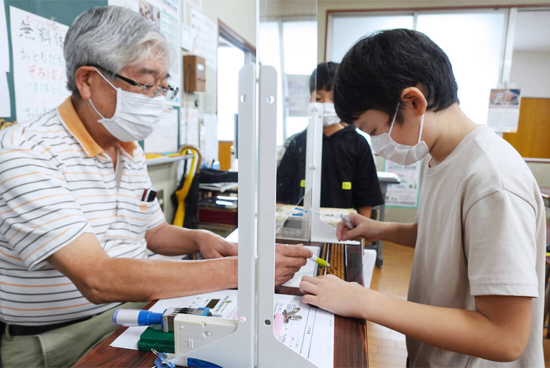 笠寺高等珠算学校
