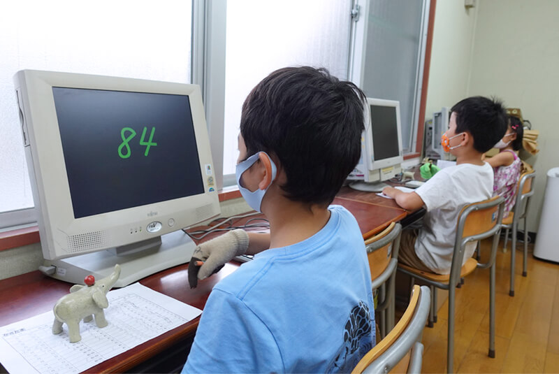笠寺高等珠算学校