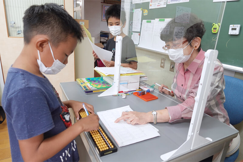 笠寺高等珠算学校