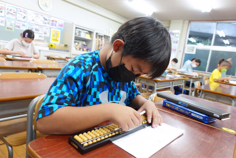 笠寺高等珠算学校