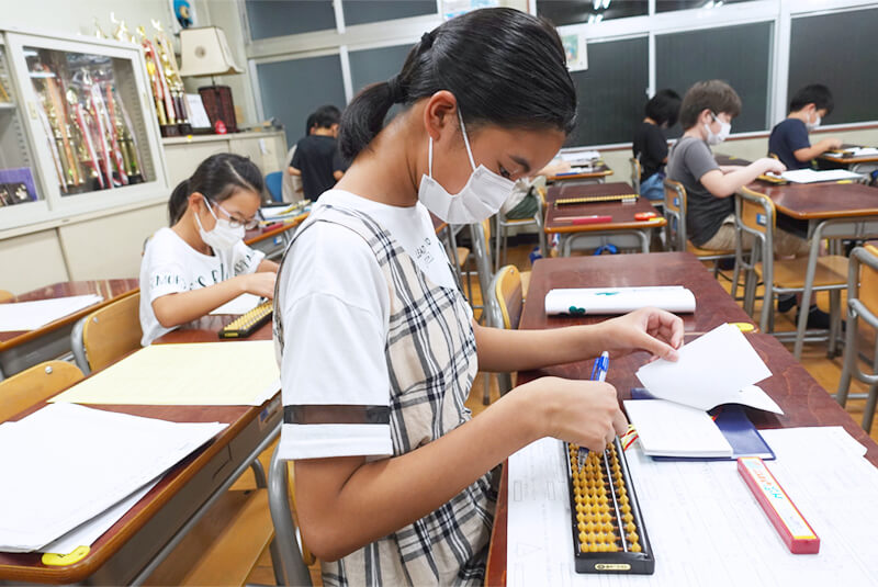 笠寺高等珠算学校