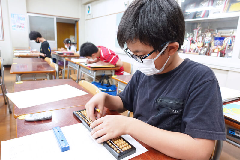 笠寺高等珠算学校