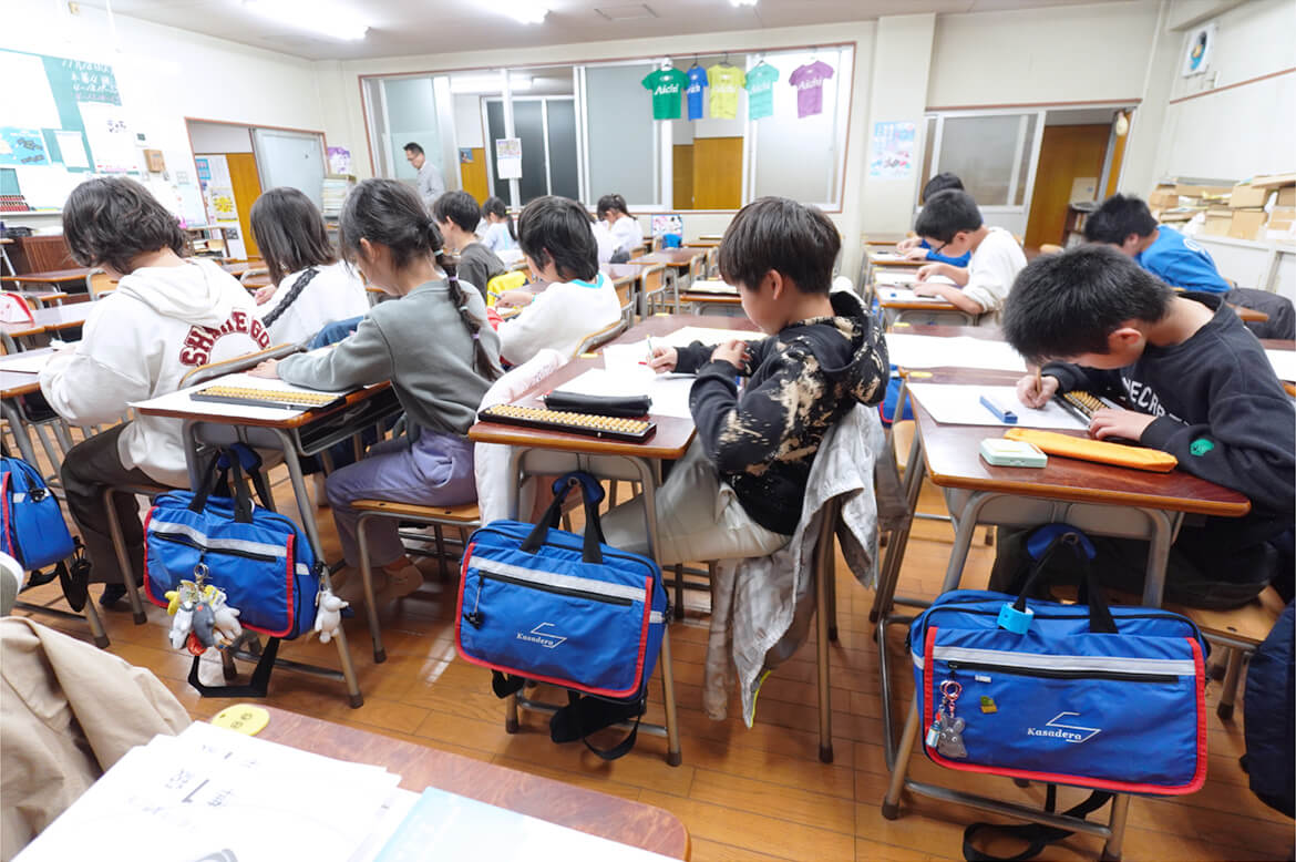 笠寺高等珠算学校